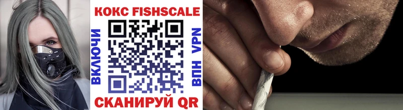 Купить наркотики сайты Минусинск Амфетамин  Alpha-PVP  Псилоцибиновые грибы  Каннабис  OMG tor  Меф мяу мяу  ГАШИШ 