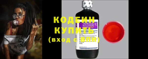 mdma Семёнов