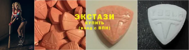 мяу мяу мука Семикаракорск