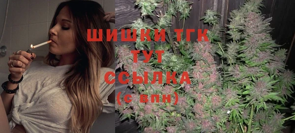 прущая мука Саяногорск