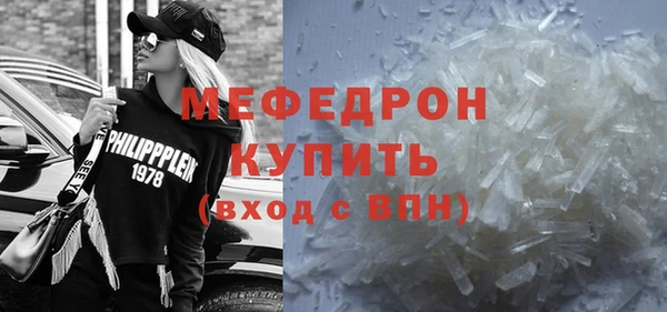 apvp Армянск