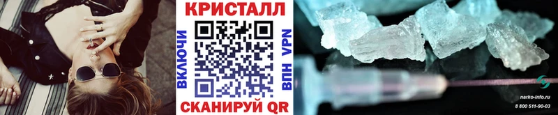 даркнет сайт  Минусинск  мега как войти  Первитин пудра 