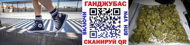 МЕГА ONION  дарк нет наркотические препараты  Марихуана ГИДРОПОН  Минусинск 